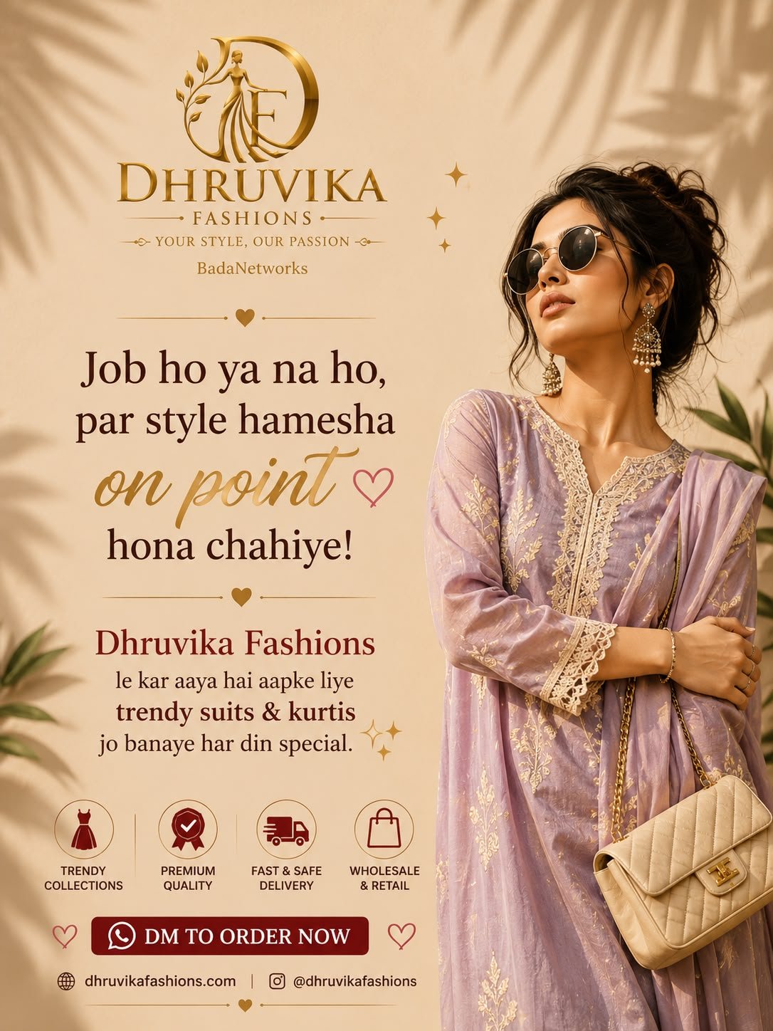 Dhruvika Fashions